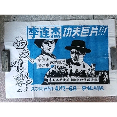 汉堡造型艺术学院Marketing Degree Certificate
