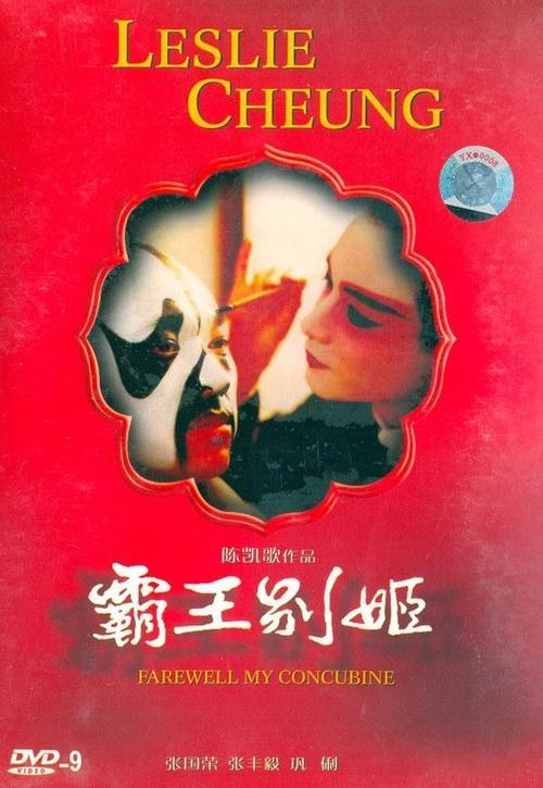 函授本科拿学位证有用吗